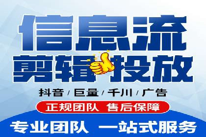 百度推广广告创意案例：吸引眼球的方法
